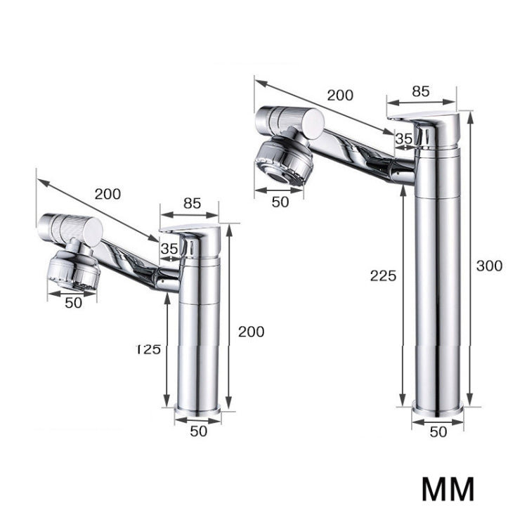 Universal Swivel Faucet Bathroom Hot & Cold Dual-Out Mode Faucet, Specification: Short HT-90560 - Faucets & Accessories by buy2fix | Online Shopping UK | buy2fix