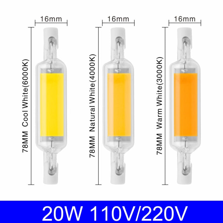 78MM 10W R7S LED COB Dimmer Glass Lamp Double-end Horizontal Plug-in Light(220V Warm White Light) - LED Blubs & Tubes by buy2fix | Online Shopping UK | buy2fix