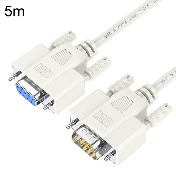 JINGHUA B110 Male To Female DB Cable RS232 Serial COM Cord Printer Device Connection Line, Size: 5m(Beige) - RS485 / RS232 Series by JINGHUA | Online Shopping UK | buy2fix