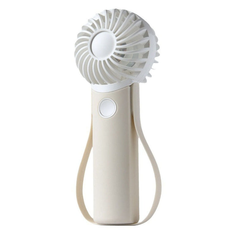 Portable Handheld Quiet Fan Silicone Hanging Neck Small Electrical Fan(Beige) - Electric Fans by buy2fix | Online Shopping UK | buy2fix