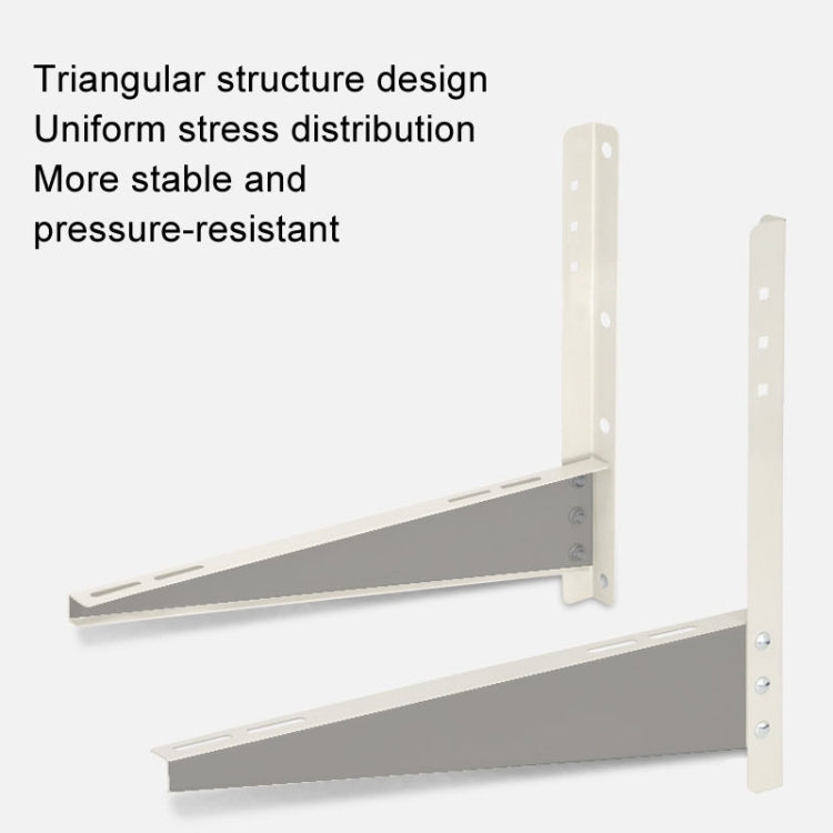 AC1523 2-3HP Thickened Cold Rolled Steel Air Conditioner Outside Unit Bracket Universal Air Conditioner Wall Mount Support - Air Conditioning & Accessories by buy2fix | Online Shopping UK | buy2fix