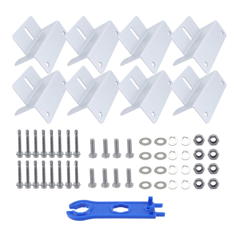 57pcs /Set RV Yacht Solar Panel Z-Shaped Aluminum Alloy Bracket(White) - Bumper by buy2fix | Online Shopping UK | buy2fix