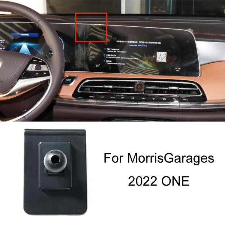 For MorrisGarages Car-Mounted Special Mobile Phone Navigation Bracket Base, Model: 22 ONE - Special Car Holders by buy2fix | Online Shopping UK | buy2fix