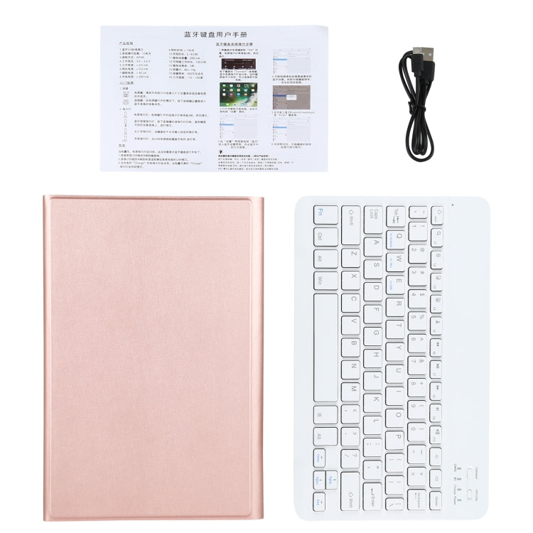 AM12 2 in 1 Removable Bluetooth Keyboard + Protective Leather Tablet Case with Holder for Lenovo Tab P11 (Tab-J606F)(Rose Gold) - Lenovo Keyboard by buy2fix | Online Shopping UK | buy2fix