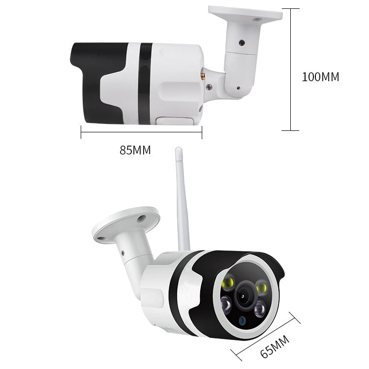 IL-HIP316-2M-C Security Surveillance Camera Wifi Intelligent High-definition Network Waterproof IP66 Indoor and Outdoor Universal Surveillance Camera - Security by buy2fix | Online Shopping UK | buy2fix