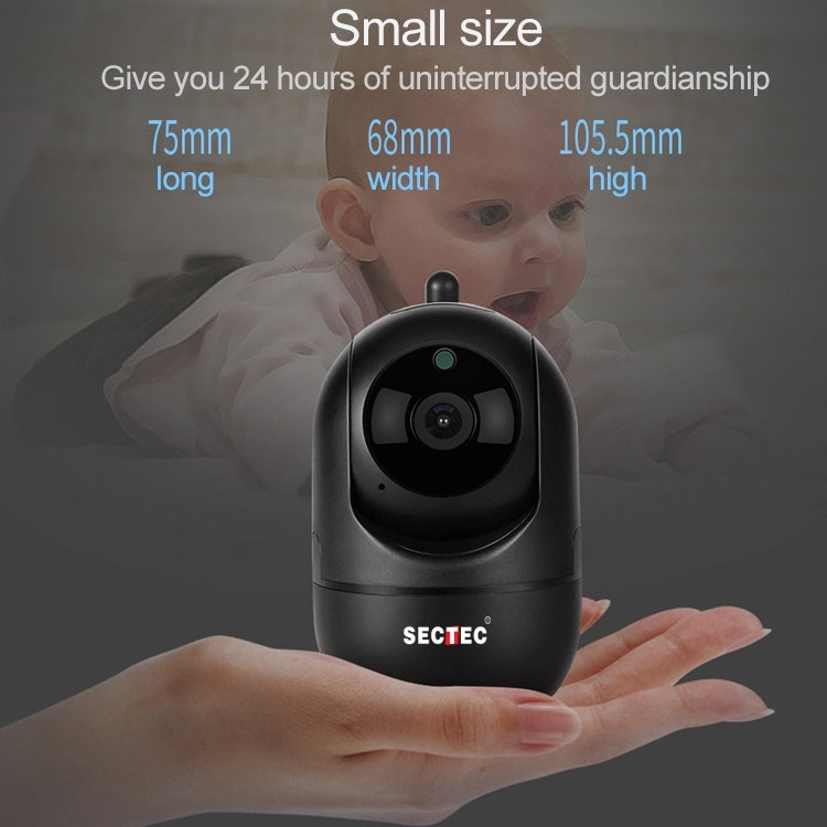 SECTEC IL-HIP291G-2M-AI Black Camera Indoor Home Wireless Wifi Intelligent Automatic Tracking HD Network Surveillance Camera - Security by buy2fix | Online Shopping UK | buy2fix