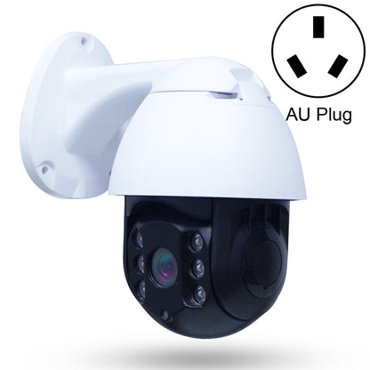 QX9 1080P Waterproof WiFi Smart Camera, Support Motion Detection / TF Card / Two-way Voice, AU Plug - Security by buy2fix | Online Shopping UK | buy2fix