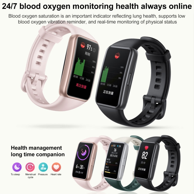 Honor Band 7, 1.47 inch AMOLED Screen, Support Heart Rate / Blood Oxygen / Sleep Monitoring(Cyan) - Wearable Devices by Huawei | Online Shopping UK | buy2fix