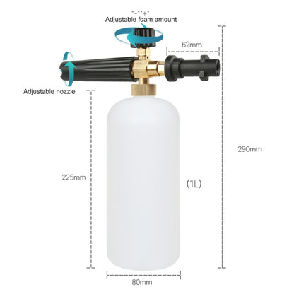 High Pressure Car Wash Foam Gun Soap Foamer Generator Water Sprayer Gun for Karcher K2 / K3, Capacity: 1L(Red) - Car Washer & Accessories by buy2fix | Online Shopping UK | buy2fix