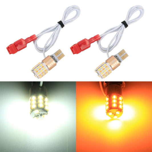 2 PCS T10 DC12V / 2.2W / 6000K / 160LM Car Auto Turn Lights / Running Lights (Turn: Yellow Light; Running: White Light) - Running Lights by buy2fix | Online Shopping UK | buy2fix