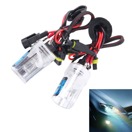 2PCS DC12V 35W H3 2800 LM HID Xenon Light Single Beam Super Vision Waterproof Head Lamp, Color Temperature: 4300K(White Light) - Xenon Lights by buy2fix | Online Shopping UK | buy2fix