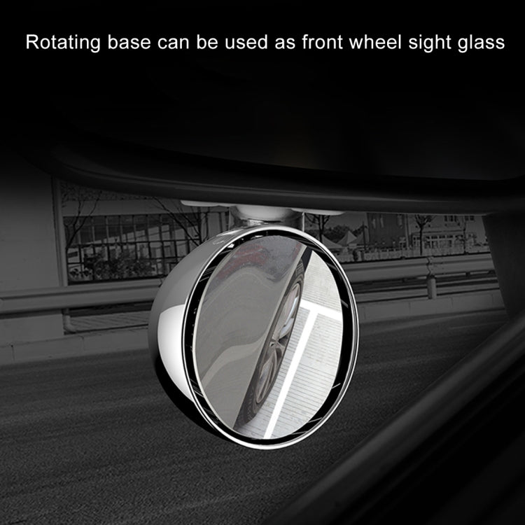 3R-044 Auxiliary Rear View Mirror Car Adjustable Blind Spot Mirror Wide Angle Auxiliary Rear View Side Mirror(Black) - Interior Mirrors by 3R | Online Shopping UK | buy2fix