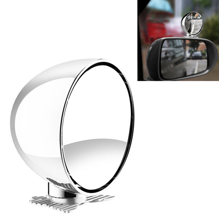 3R-044 Auxiliary Rear View Mirror Car Adjustable Blind Spot Mirror Wide Angle Auxiliary Rear View Side Mirror (White) - Interior Mirrors by 3R | Online Shopping UK | buy2fix