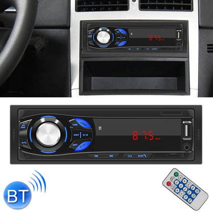 1044 Universal Car Radio Receiver MP3 Player, Support FM with Remote Control -  by buy2fix | Online Shopping UK | buy2fix