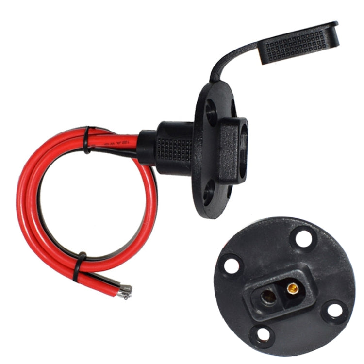 SAE Chassis Prefabricated Power Supply Cord with Dust Cover - In Car by buy2fix | Online Shopping UK | buy2fix