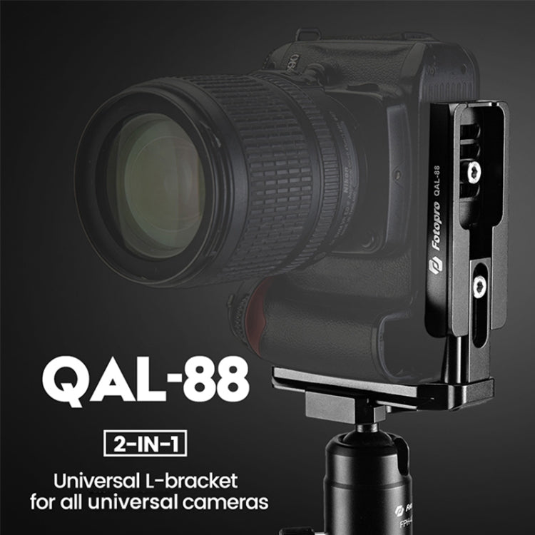 Fotopro QAL-88 2 in 1 Vertical Shoot 1 / 4 inch  Quick Release L Plate Bracket Base Holder(Black) - L-Bracket by Fotopro | Online Shopping UK | buy2fix