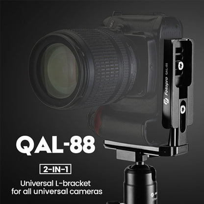 Fotopro QAL-88 2 in 1 Vertical Shoot 1 / 4 inch  Quick Release L Plate Bracket Base Holder(Black) - Camera Accessories by Fotopro | Online Shopping UK | buy2fix