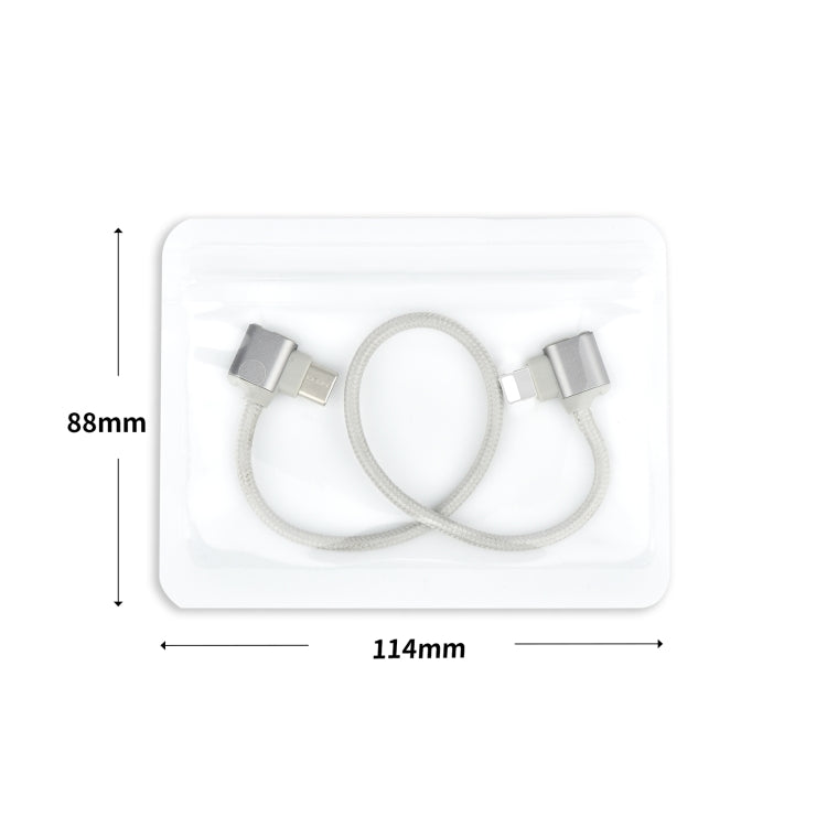 STARTRC For DJI Mavic Air 2 / Air 2S / Mini 2 Type-C / USB-C to 8 Pin Dual-way Transmission Data Cable, Length: 30cm(White) - Other by buy2fix | Online Shopping UK | buy2fix