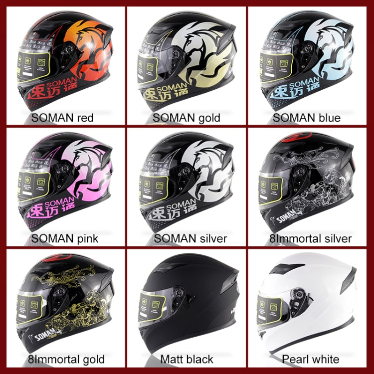 Soman SM-960 Motorcycle Electromobile Full Face Helmet Double Lens Protective Helmet(Gold with Gold Lens) -  by SOMAN | Online Shopping UK | buy2fix