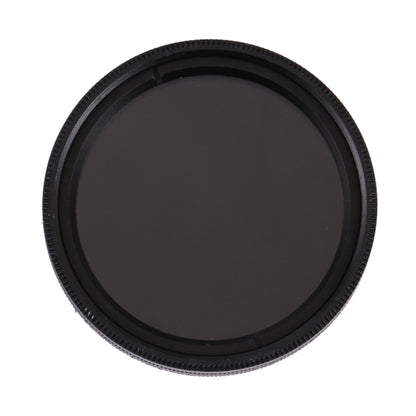 37mm ND Fader Neutral Density Adjustable Variable Filter, ND2 to ND400 Filter - Camera Accessories by buy2fix | Online Shopping UK | buy2fix