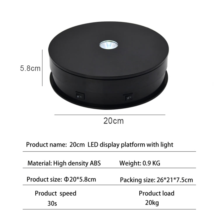 20cm Electric Rotating Turntable Display Stand LED Light Video Shooting Props Turntable, Power Plug:220V AU Plug(Black) - Camera Accessories by buy2fix | Online Shopping UK | buy2fix