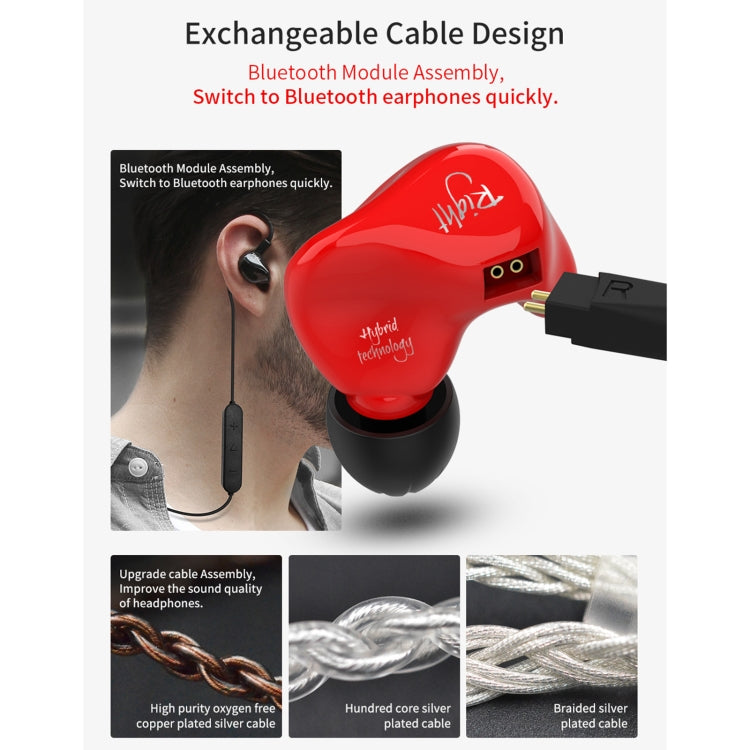 KZ ZS4 Ring Iron Hybrid Drive In-ear Wired Earphone, Standard Version(Red) - In Ear Wired Earphone by KZ | Online Shopping UK | buy2fix