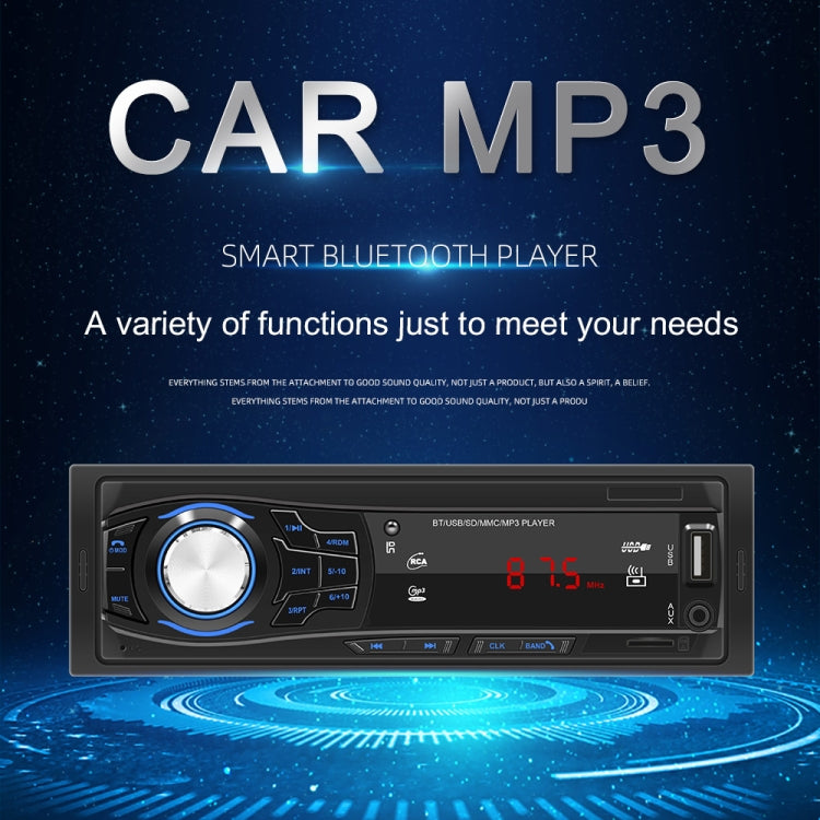 1428 Universal Car Radio Receiver MP3 Player, Support FM with Remote Control - In Car by buy2fix | Online Shopping UK | buy2fix