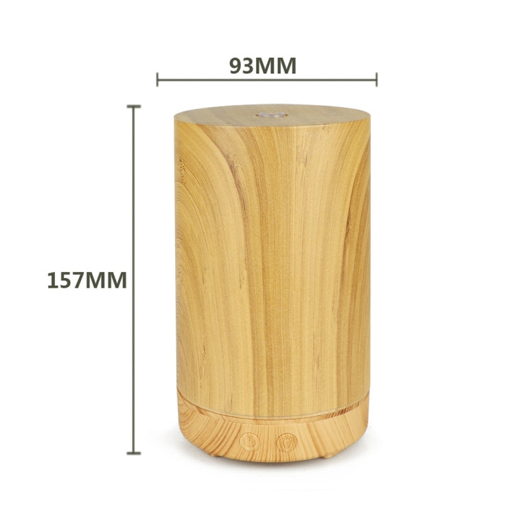 200ml Hollow-out Forest Pattern Wooden Essential Oil Aromatherapy Machine Ultrasonic Humidifier Automatic Alcohol Sprayer, Plug Specification:US Plug(Light Brown-4) - Home & Garden by buy2fix | Online Shopping UK | buy2fix