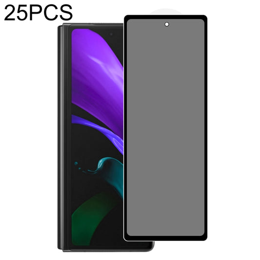 25 PCS Full Cover Anti-peeping Tempered Glass Film For Samsung Galaxy Z Fold2 5G - Galaxy Tempered Glass by buy2fix | Online Shopping UK | buy2fix