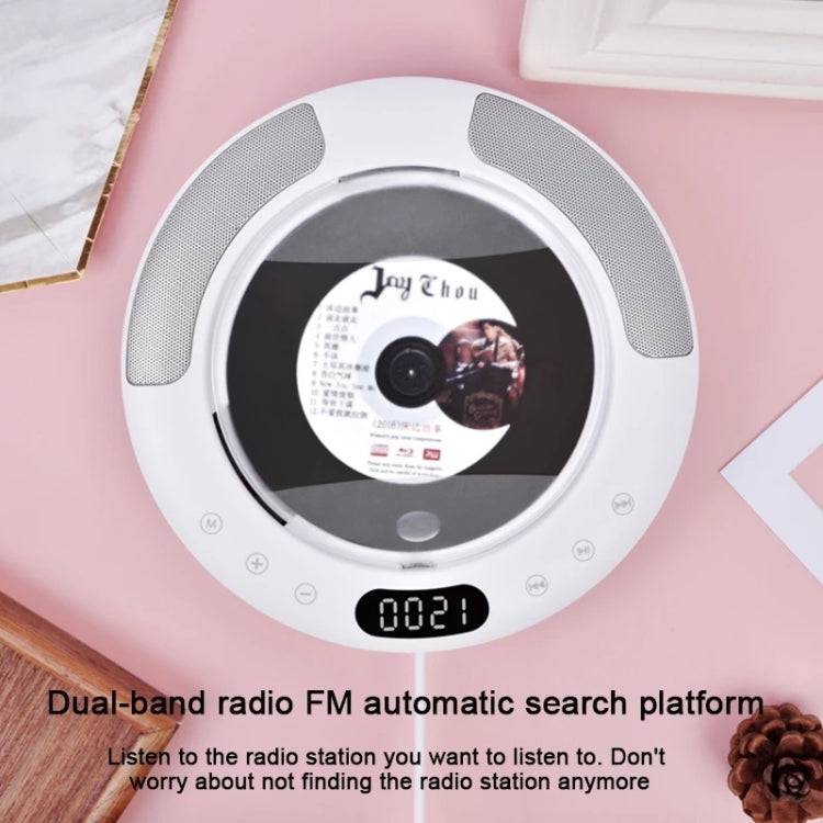 Kecag KC-607 Wall Mounted Bluetooth Compact Disc Album CD Player(White) - Consumer Electronics by Kecag | Online Shopping UK | buy2fix