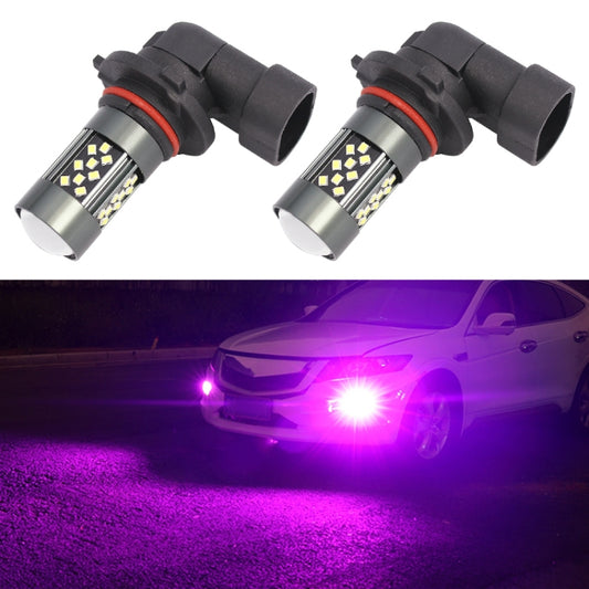 1 Pair 9005 12V 7W Continuous Car LED Fog Light(Purple Light) - In Car by buy2fix | Online Shopping UK | buy2fix