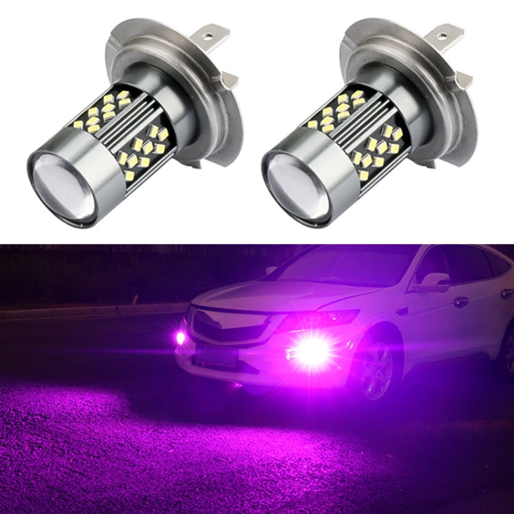 1 Pair H7 12V 7W Continuous Car LED Fog Light(Purple Light) - In Car by buy2fix | Online Shopping UK | buy2fix