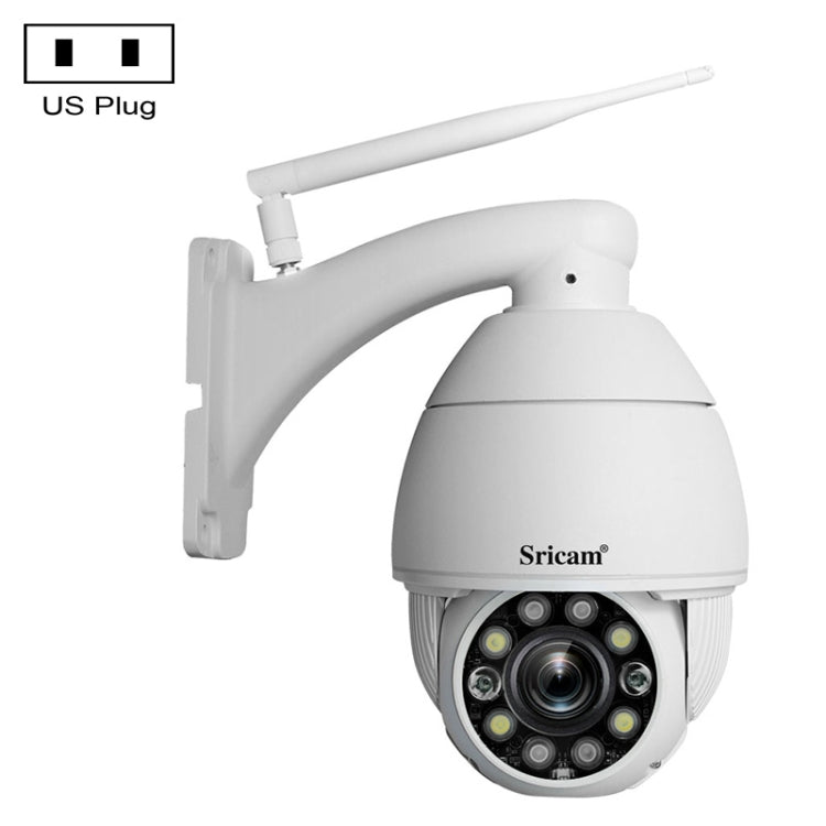 Sricam SP008C 5MP 10X Zoom IP66 Waterproof CCTV WiFi IP Camera Monitor, Plug Type:US Plug(White) - Security by Sricam | Online Shopping UK | buy2fix