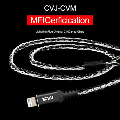 CVJ-CVM 1.2m 8 Core TC Silver Plated MMCX HIFI Earphone Update Cable, Style:With Mic - Cable & Splitter by CVJ | Online Shopping UK | buy2fix