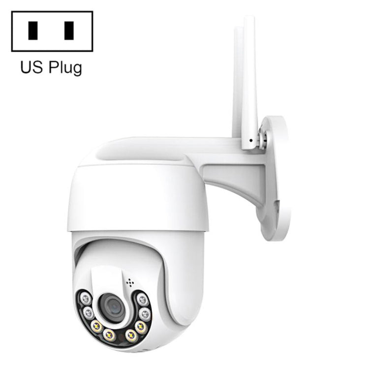 QX59 1920 x 1080P HD 2MP Wireless WiFi Smart Surveillance Camera, Specification:US Plug - Security by buy2fix | Online Shopping UK | buy2fix