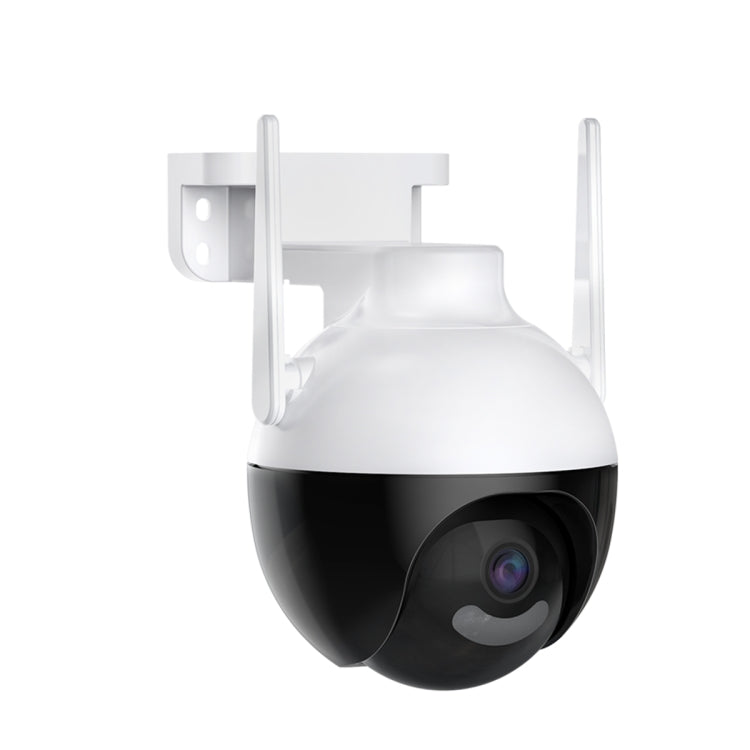 QX62 4MP HD Wireless WiFi Smart Surveillance Camera, Specification:AU Plug - Security by buy2fix | Online Shopping UK | buy2fix