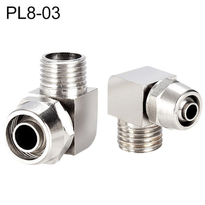 PL8-03 LAIZE Nickel Plated Copper Trachea Quick Fitting Lock Female Connector -  by buy2fix | Online Shopping UK | buy2fix