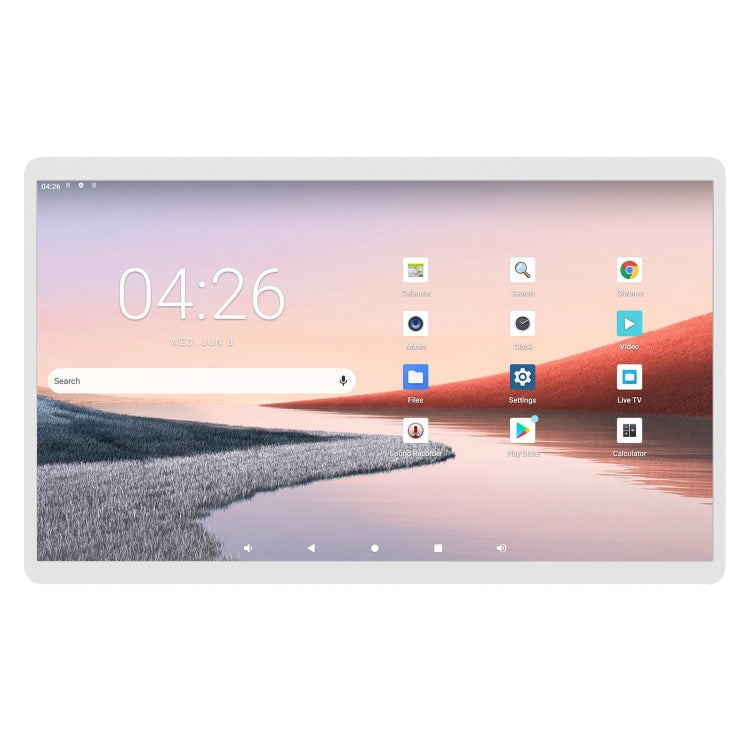 HSD2493T 24 inch IPS Display Advertising Machine Android 12 RK3399 2GB+16GB(White) - Consumer Electronics by buy2fix | Online Shopping UK | buy2fix