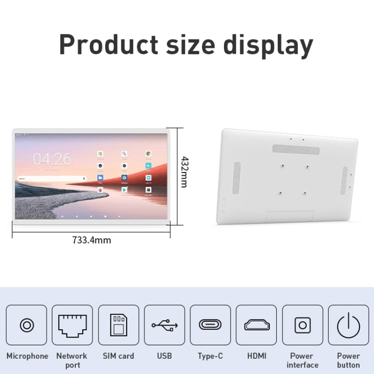 HSD3293T 32 inch IPS Display Advertising Machine Android 12 RK3399 4GB+32GB(White) - Consumer Electronics by buy2fix | Online Shopping UK | buy2fix