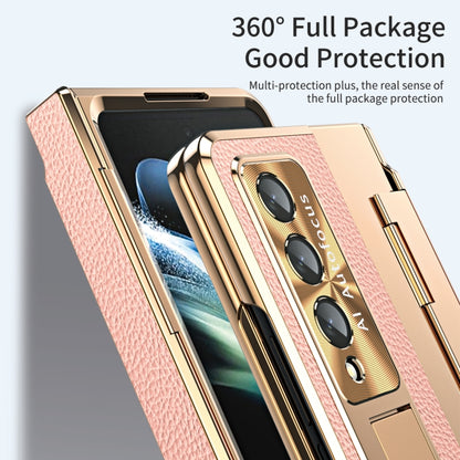 For Samsung Galaxy Z Fold4 Integrated Full Coverage Phone Case with Hinge(Gold+Pink) - Galaxy Z Fold4 5G Cases by buy2fix | Online Shopping UK | buy2fix