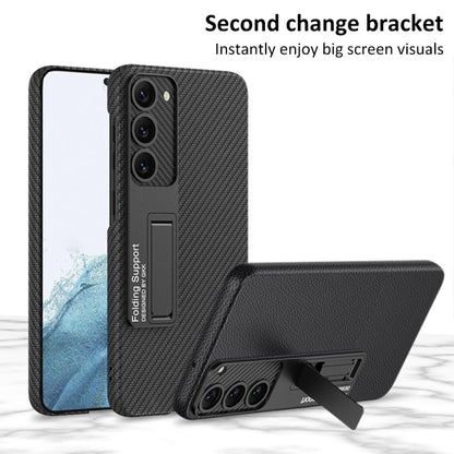 For Samsung Galaxy S23+ 5G GKK Plain Leather Shockproof Phone Case with Holder(Carbon Fiber) - Galaxy S23+ 5G Cases by GKK | Online Shopping UK | buy2fix
