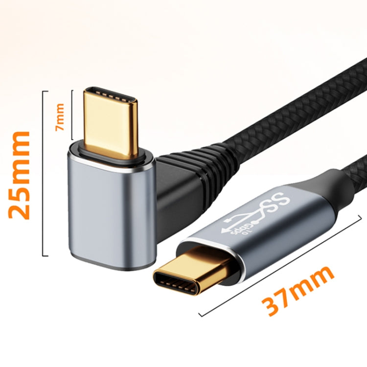 For Steam Deck Gen 100W USB-C/Type-C Male to USB-C/Type-C Female Stereo Curved Extension Cable, Length:1.5m - Accessories by buy2fix | Online Shopping UK | buy2fix