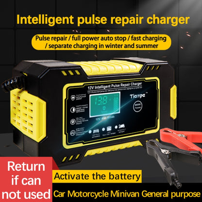 Motorcycle / Car Battery Smart Charger with LCD Creen, Plug Type:EU Plug(Yellow) - In Car by buy2fix | Online Shopping UK | buy2fix