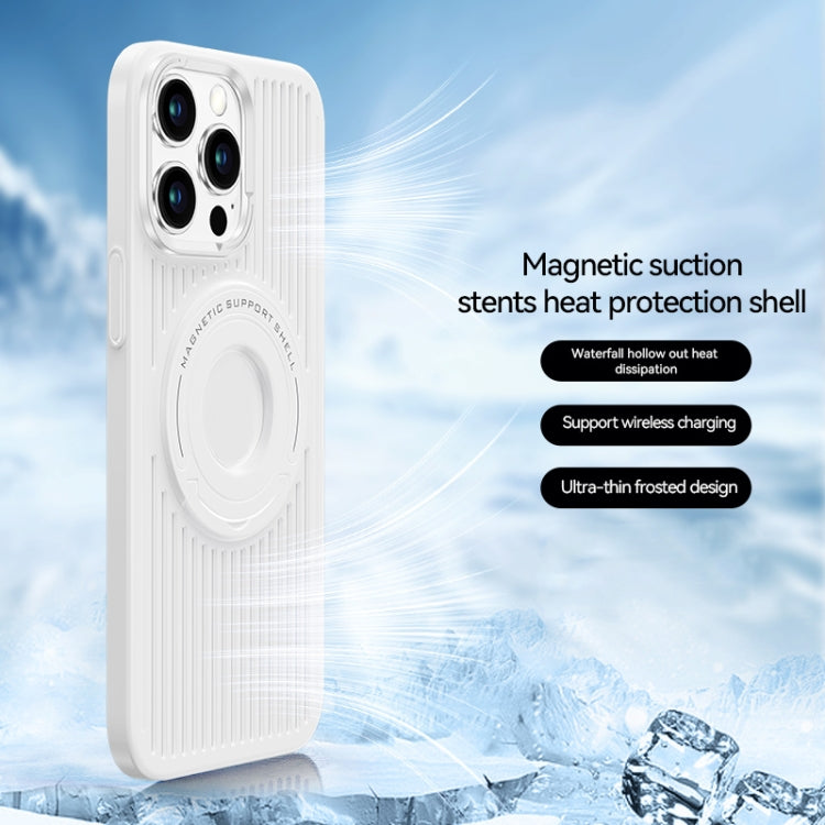 For iPhone 14 Pro Max Cooling MagSafe Magnetic Ring Holder Phone Case(White) - iPhone 14 Pro Max Cases by buy2fix | Online Shopping UK | buy2fix