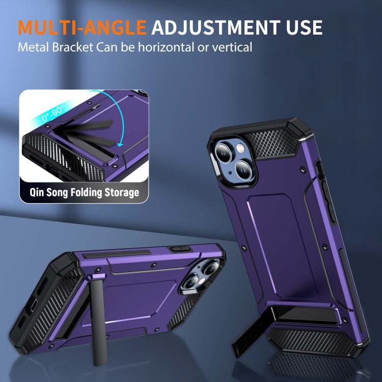 For iPhone 14 Plus Matte Holder Phone Case(Purple) - iPhone 14 Plus Cases by buy2fix | Online Shopping UK | buy2fix