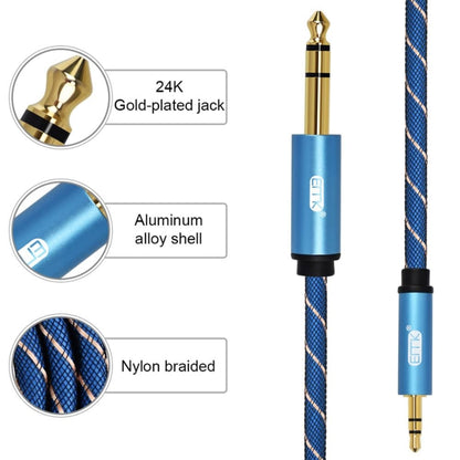 EMK 3.5mm Jack Male to 6.35mm Jack Male Gold Plated Connector Nylon Braid AUX Cable for Computer / X-BOX / PS3 / CD / DVD, Cable Length:1.5m(Dark Blue) - Audio Optical Cables by EMK | Online Shopping UK | buy2fix