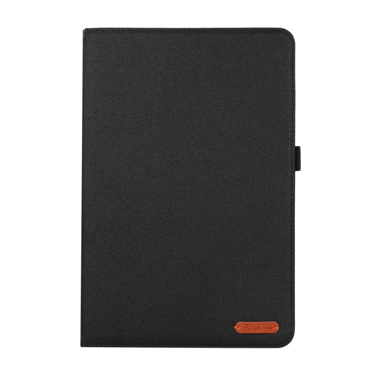 For Huawei MatePad 11 2023 Fabric Leather Tablet Case(Black) - For Huawei by buy2fix | Online Shopping UK | buy2fix