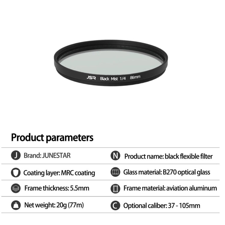 JSR Black Mist Filter Camera Lens Filter, Size:49mm(1/4 Filter) - Other Filter by JSR | Online Shopping UK | buy2fix