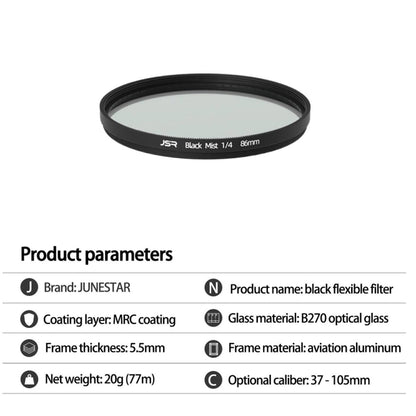 JSR Black Mist Filter Camera Lens Filter, Size:77mm(1/8 Filter) - Other Filter by JSR | Online Shopping UK | buy2fix
