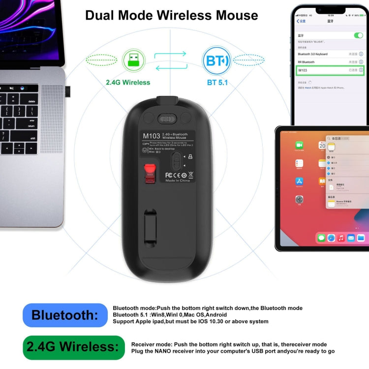 HXSJ M103 1600DPI Dual Mode 2.4GHz + Bluetooth 5.1 Wireless Rechargeable Mouse(Silver) - Wireless Mice by HXSJ | Online Shopping UK | buy2fix